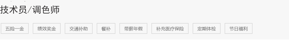搜狗截圖17年09月22日1630_1.jpg 搜狗截圖17年09月22日1630_1.jpg