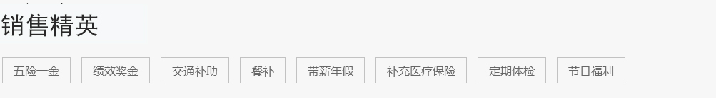 安家麗  銷售精英.jpg 安家麗  銷售精英.jpg